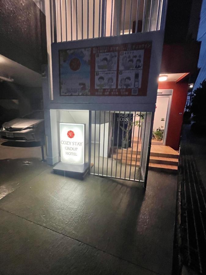 Cozy Stay In Naha Akebono Zewnętrze zdjęcie